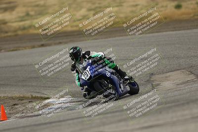 media/Apr-27-2025-Lets Ride (Sun) [[6fd6796430]]/Group A/Offramp/
